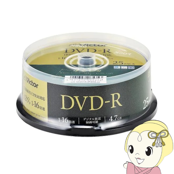 Victor JVC�P���E�b�h �r�f�I�p 4.7GB 16�{�� ���^��pDVD-R 25���p�b�N 120�� �X�s���h���P�[�X VHR12JP25SJ5