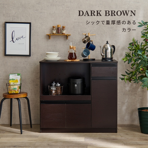 キッチンカウンター VKC-7150 収納棚 食器棚 リビング 台所 キャビネット チェスト 棚 収納 整理 扉付き 便利 ナチュラル | HAGiHARA | 06