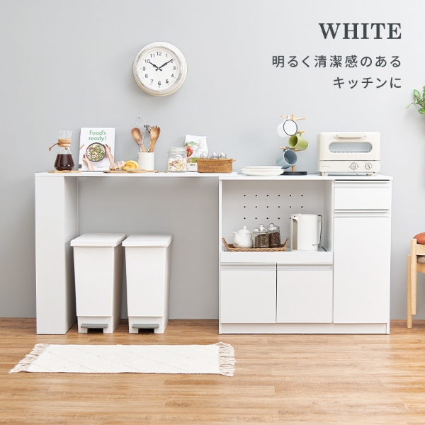 キッチンカウンター 伸縮 幅104-178 キッチン収納 2口コンセント スライド棚 食器 調理器具 キッチン家電 大容量収納 PVC天板 ナチュラル_3