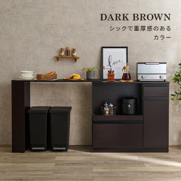 キッチンカウンター 伸縮 幅104-178 キッチン収納 2口コンセント スライド棚 食器 調理器具 キッチン家電 大容量収納 PVC天板 ナチュラル_5