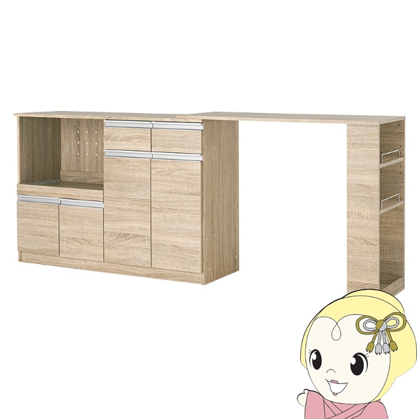 キッチンカウンター 伸縮 幅133-207 キッチン収納 2口コンセント スライド棚 食器 調理器具 キッチン家電 大容量収納 PVC天板 ナチュラル