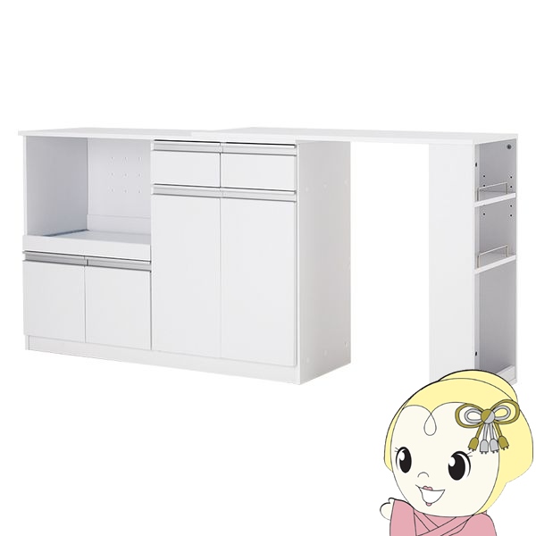 キッチンカウンター 伸縮 幅133-207 キッチン収納 2口コンセント スライド棚 食器 調理器具 キッチン家電 大容量収納 PVC天板 ホワイト