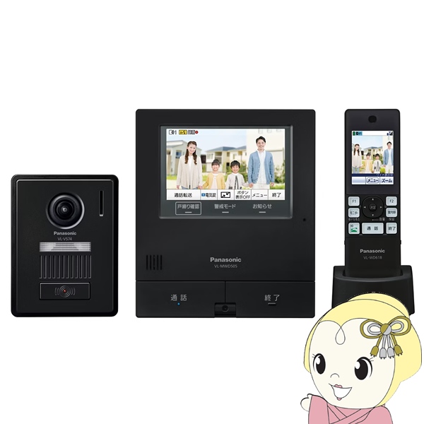 Yahoo! Yahoo!ショッピング(ヤフー ショッピング)テレビドアホン Panasonic パナソニック VL-SWD505KFK ワイヤレスモニター付 電源コード式 2-7タイプ スマホで「外でもドアホン」