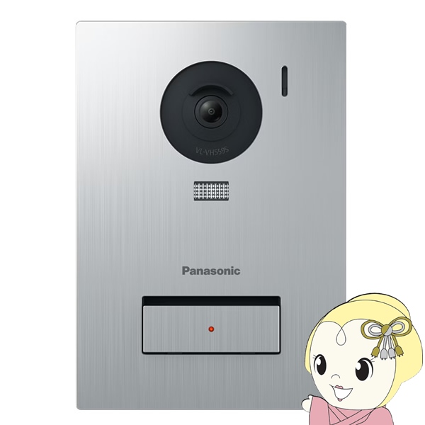 �p�i�\�j�b�N Panasonic ���݌��֎q�@ VL-VH559S-S �J�������֎q�@ �I�o�E�������p�^ �V���o�[