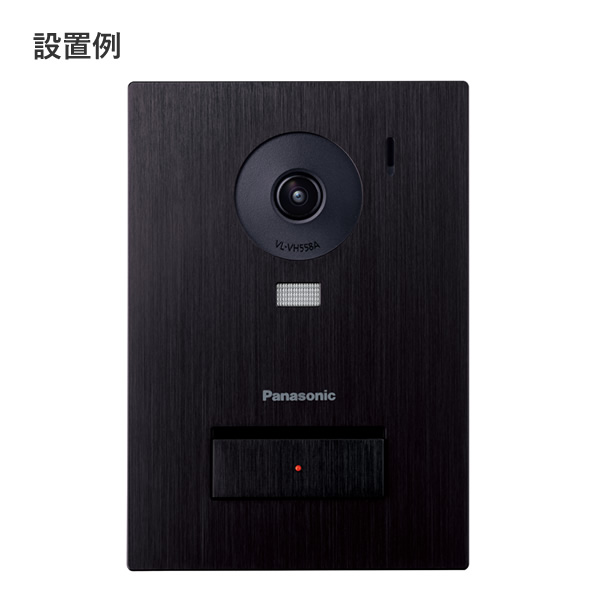 パナソニック Panasonic 着せ替えデザインパネル (テレビドアホン 玄関 