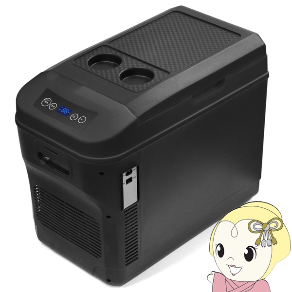 ペルチェ 冷温庫 24L VS-440 ブラック 419k5OnrkgL._AC_SY200_QL15_.jpg
