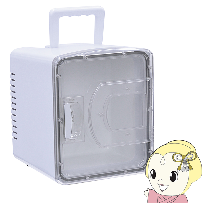 ベルソス 冷凍庫」の人気商品一覧 | 安い商品を通販サイトから