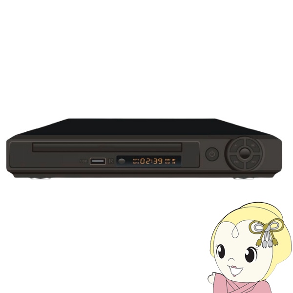 DVDプレーヤー 据置型 HDMI出力端子付き ベルソス AVケーブル付き 再生