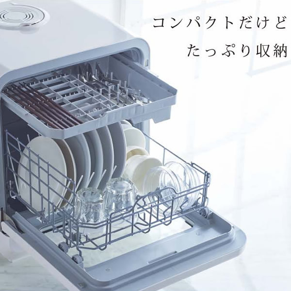 食洗機 工事不要 VERSOS ベルソス コンパクト 食器洗い 乾燥機 食洗器 〜3人用 ホワイト VS-H121 :VS-H121:ぎおん - 通販  - Yahoo!ショッピング