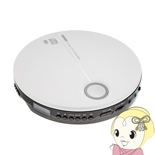 ポータブルCDプレーヤー VERSOS ベルソス ホワイト×ブラック VS-PCD01