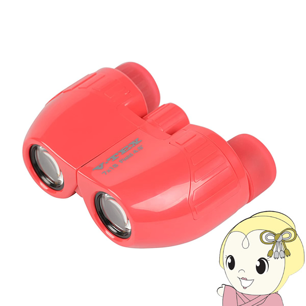 生まれのブランドで P-Park 店ニコン フィールドスコープ ED50-A