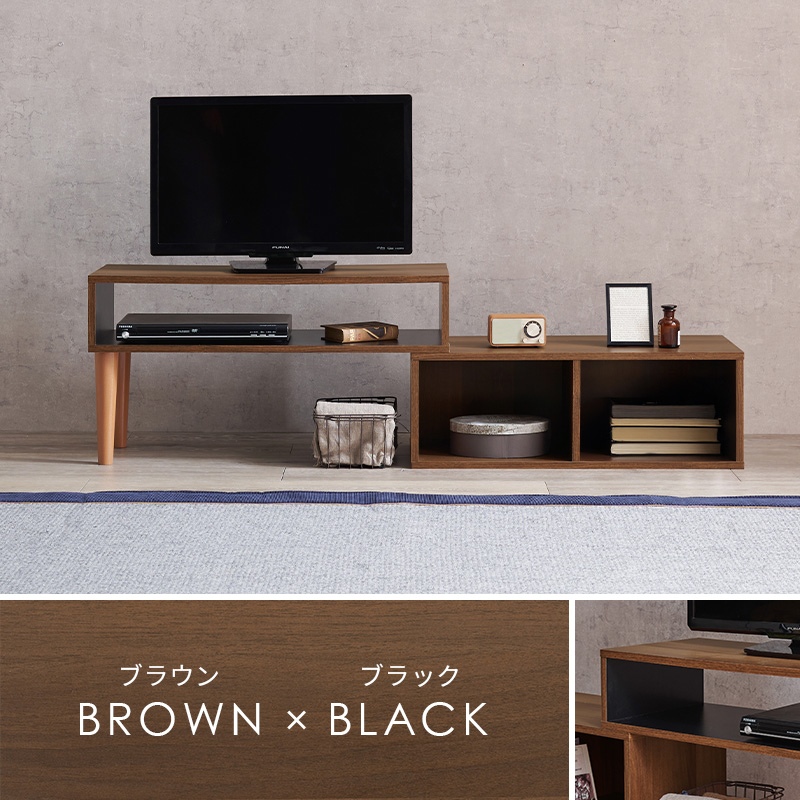 テレビ台 HAGiHARA（萩原） 伸縮式TV台 VTV-7260 テレビボード テレビ台 収納