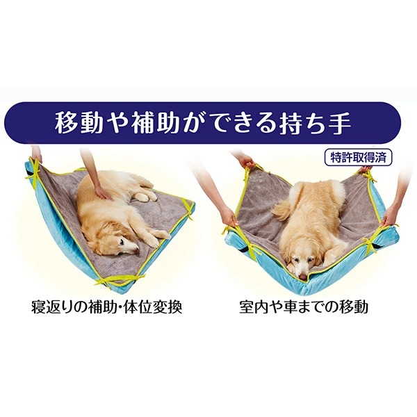 ペット用ベッド ペティオ (Petio) zuttone 寝返りが打ちやすい高反発ファイバーベッド 洗える防水マット付 ペット用 大サイズ W25773の画像