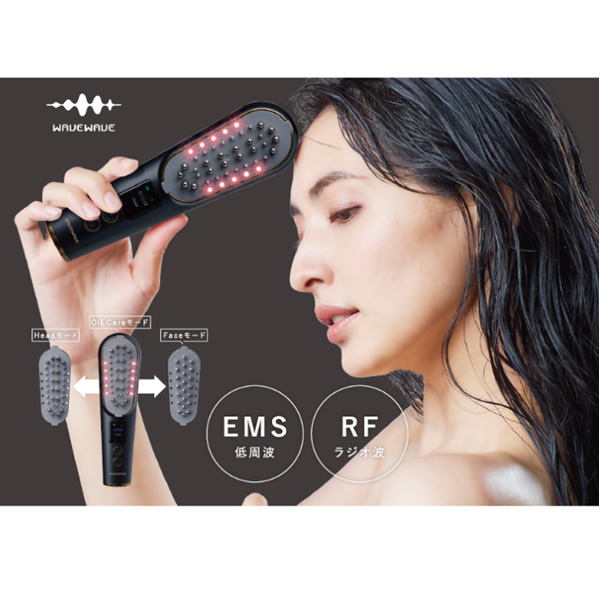 セブンウェイブ WAVEWAVE Scalp Brush Pro スカルプブラシ プロ 電気