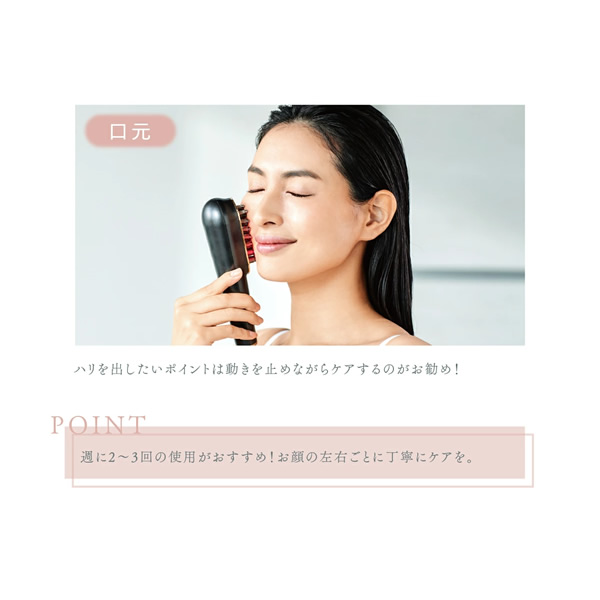 セブンウェイブ WAVEWAVE Scalp Brush Pro スカルプブラシ プロ