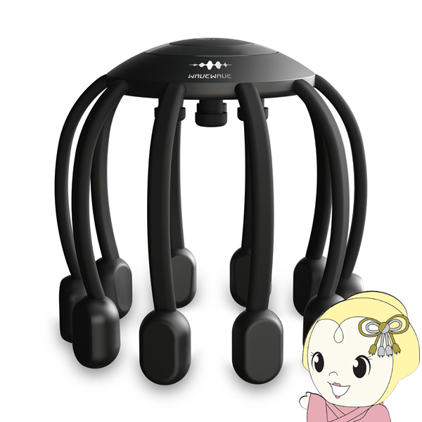 次世代ハンズフリーヘッドケア HEAD RELAX MONSTER（ヘッドリラックスモンスター） SP  WAVEWAVE013