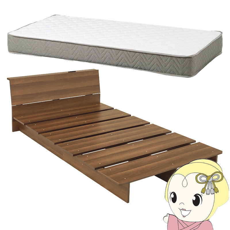 HAGiHARA（萩原） ベッド シングルベッド ベット フロアベッド ロー