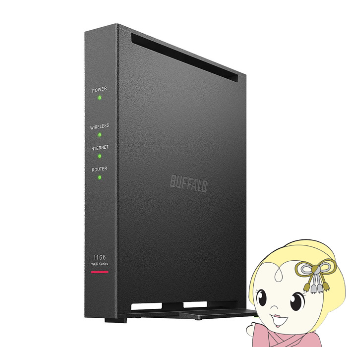 Wi-Fi[^[ obt@[ BUFFALO Wi-Fi 5(11ac)ΉWi-Fi[^[ 866+300Mbps AirStation WCR-1166DHPLV[Y WCR-1166DHPL