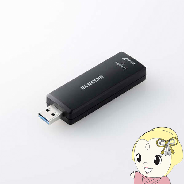 �G���R�� Wi-Fi 7�Ή� ����LAN�q�@ USB-A�ڑ� �u���b�N WDC-BE28TU3-B
