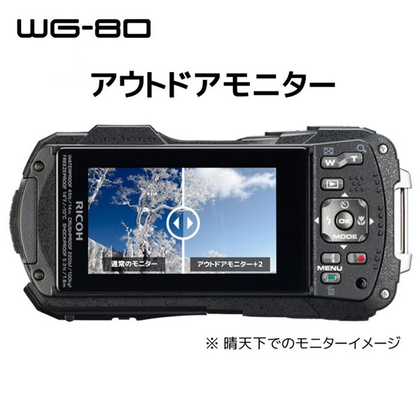 リコー  コンパクトデジタルカメラ RICOH WG-80 [ブラック] 小型軽量・耐落下衝撃性能・防水性能（IPX8、JIS保護等級8相当）｜gion｜09