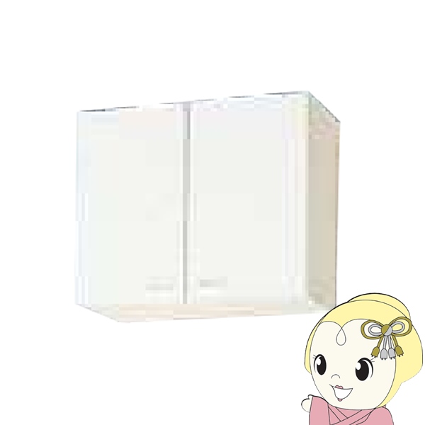 【メーカー直送/法人限定/車上渡し】 クリナップ クリンプレティ ショート吊戸棚 ホワイト 間口60cm WGTS-60