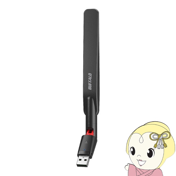 obt@[ BUFFALO Wi-FiA_v^[ 11ac 866/300Mbps USB3.2(Gen1)/2.0p AirStation nCp[ WI-U3-866DHP