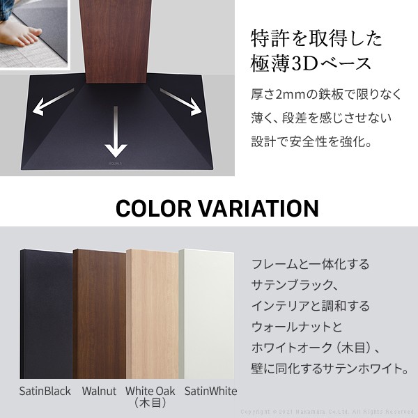 EQUALS テレビ台 WALLインテリアテレビスタンドV3 ロータイプ 32