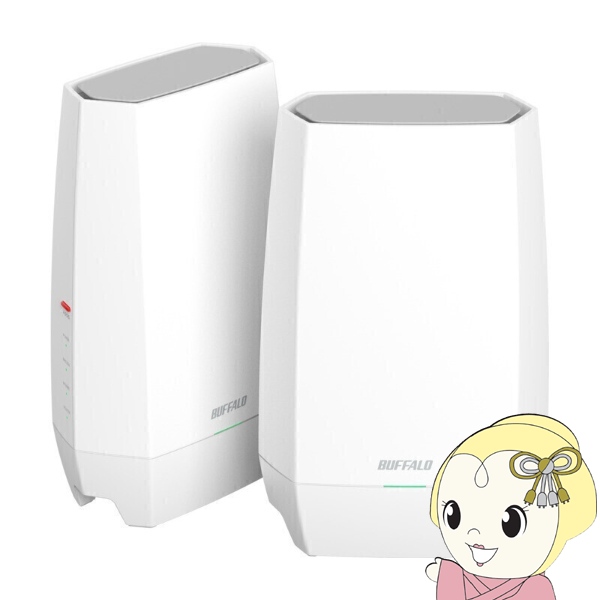 BUFFALO バッファロー Wi-Fi 6E(11ax)対応トライバンドWi-Fi