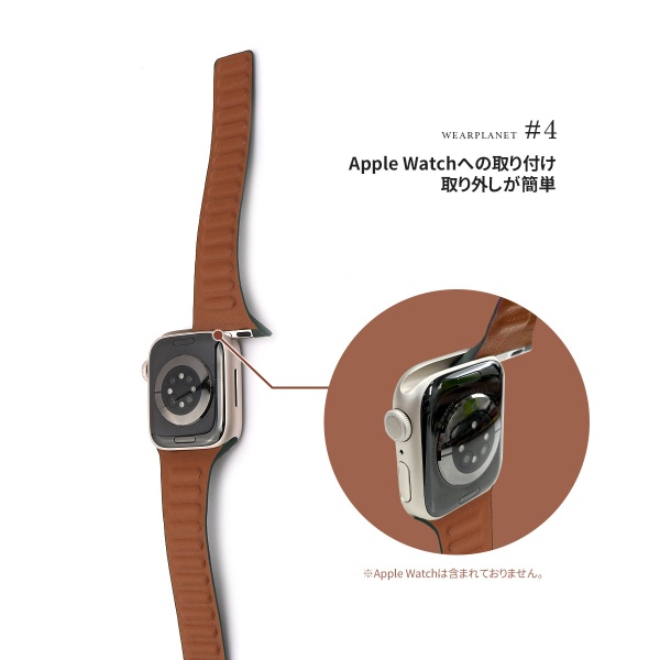 WEARPLANET Apple Watch 41 40 38mm用Slim Line マグネットリンクバンド Cream Taupe WP23197AWCR クリームトープ｜gion｜09