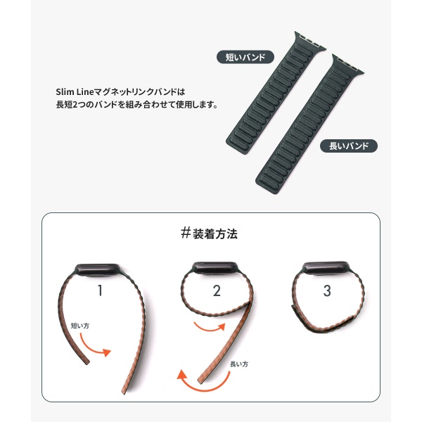 WEARPLANET Apple Watch 41 40 38mm用Slim Line マグネットリンクバンド Stone Gray WP23198AWGR ストーングレー｜gion｜11