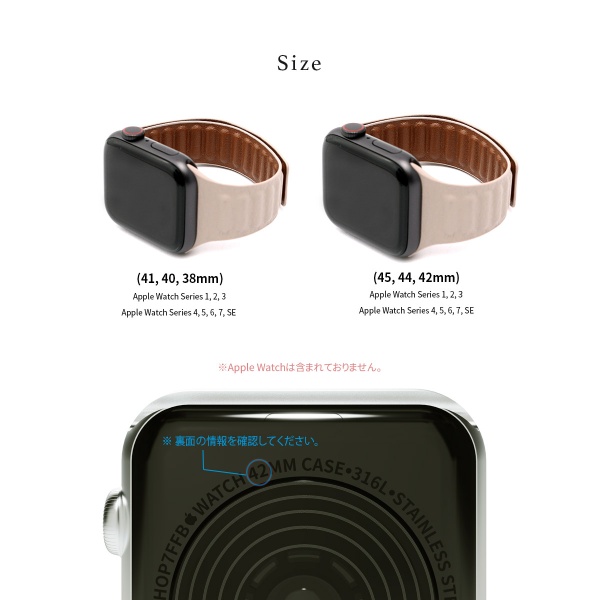 WEARPLANET Apple Watch 41 40 38mm用Slim Line マグネットリンクバンド Stone Gray WP23198AWGR ストーングレー｜gion｜16