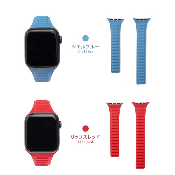 WEARPLANET Apple Watch 41 40 38mm用Slim Line マグネットリンクバンド Lips Red WP23204AWRD リップスレッド｜gion｜15