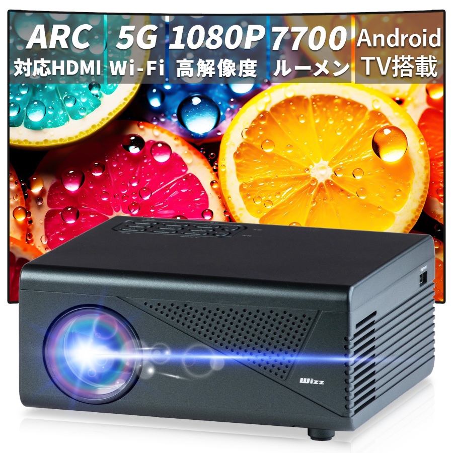 ダイニチ電子 スマートプロジェクター Wizz フルHD Android TV搭載 WPJ