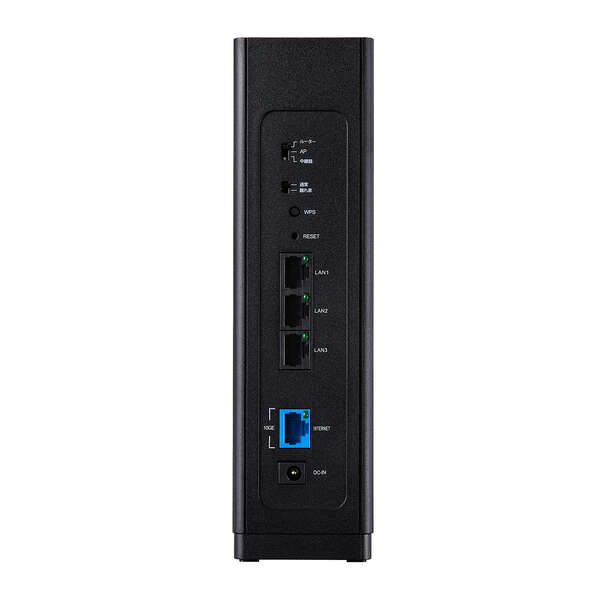 エレコム Wi-Fi 7対応 無線LANルーター 10G対応 ブラック WRC-BE72XSD-B_11