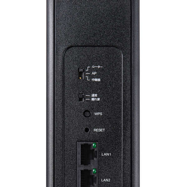 エレコム Wi-Fi 7対応 無線LANルーター 10G対応 ブラック WRC-BE72XSD-B_13