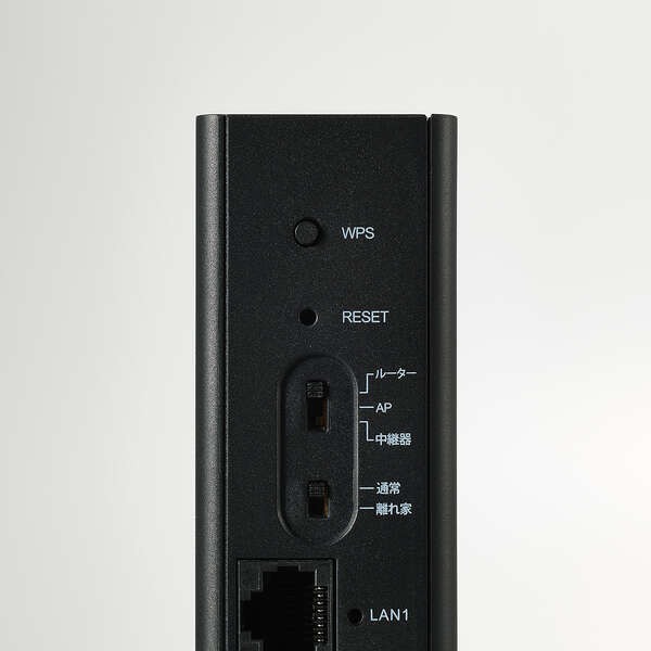 ELECOM（エレコム） 無線LAN ルーター 親機 Wi-Fi 6 2402+574Mbps 1G
