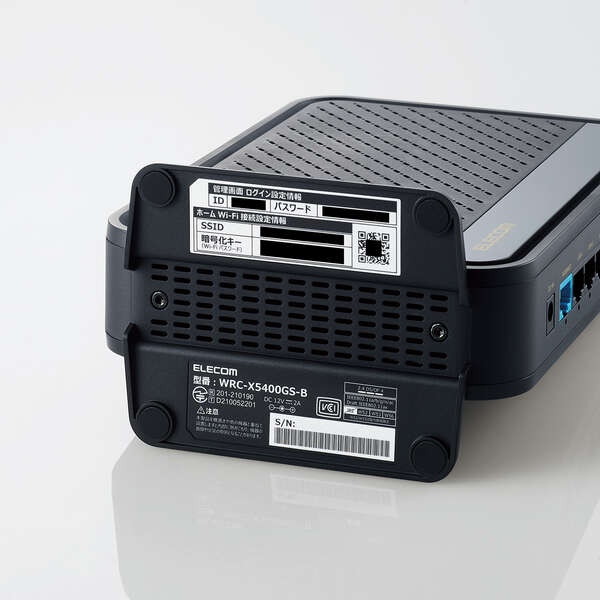 ELECOM（エレコム） ELECOM Wi-Fiルーター Wi-Fi 6(11ax) 4804+574Mbps