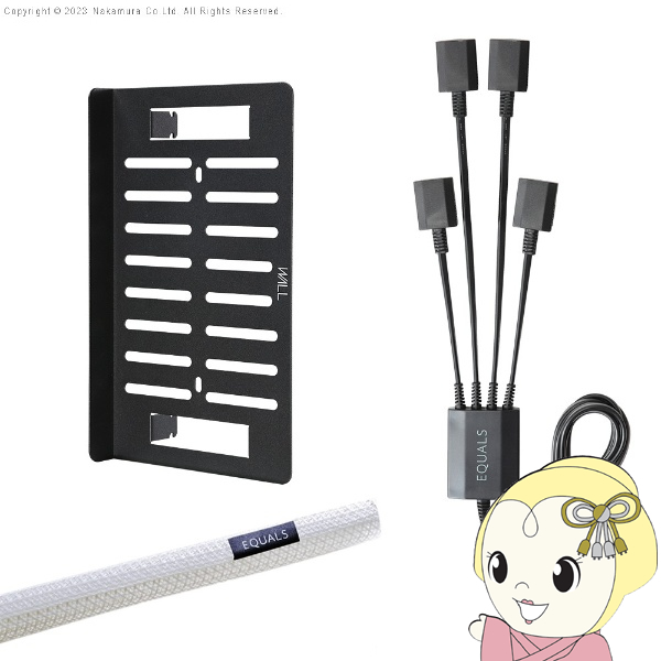 スマート設置セット スマート電源タップ & コードカバー & 電源タッププレート WALLインテリアテレビスタンド A2・anataIRO対応 ホワイト | EQUALS