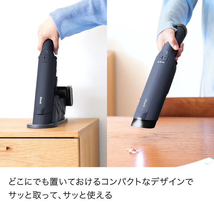 シャーク ミニモーターヘッドのおすすめ人気商品一覧 通販 - Yahoo