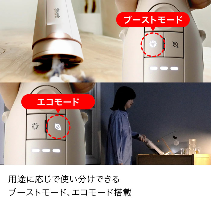 在庫限り　掃除機 シャーク Shark EVOPOWER DX ダストボックス式ハンディクリーナー 充電式 自走式パワーブラシ ライトモカ WV517JST Shark（シャーク） 掃除機 Shark EVOPOWER DX ダストボックス式