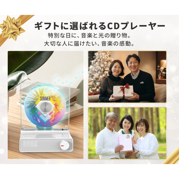 ダイニチ電子 縦型CDプレーヤー M's CORTE ホワイト WVC-S001W CD