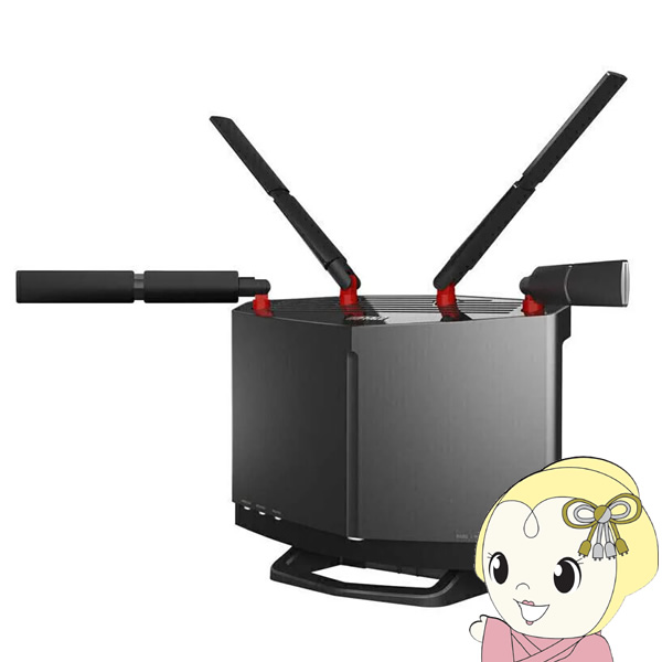 Wi-Fiルーター BUFFALO Wi-Fi 6(11ax)対応 4803+1147Mbps AirStation ネット脅威ブロッカー2対応  チタニウムグレー WXR-6000AX12P