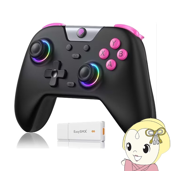 ゲームコントローラー EasySMX X05 ゲームパッド switch スマホ向け