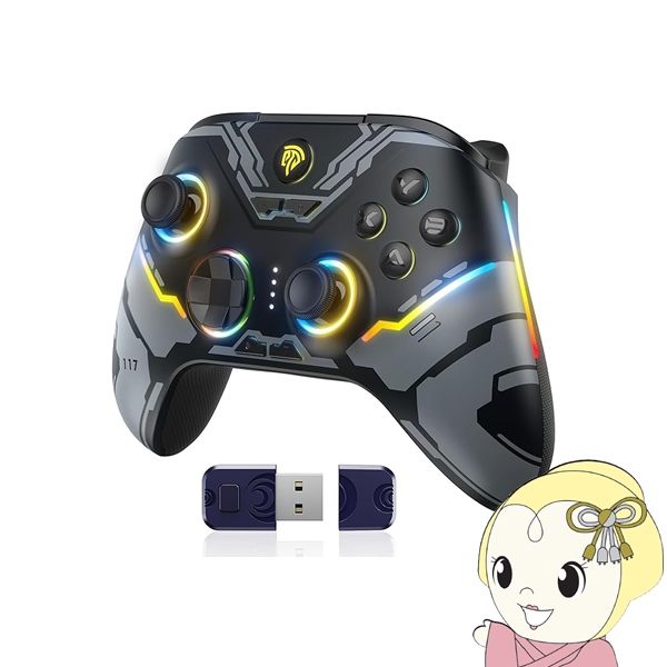 コントローラー Nintendo Switch対応 背面ボタン 2.4GHzワイヤレス