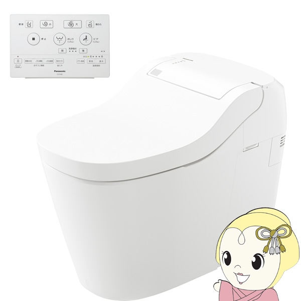 �S�������������g�C�� �A���E�[�mS160�V���[�Y �^�C�v1 �p�i�\�j�b�N XCHXS61FR ��ʒn ���r�� ���t�H�[���^�C�v XCH1601RWSK�Ɠ����i