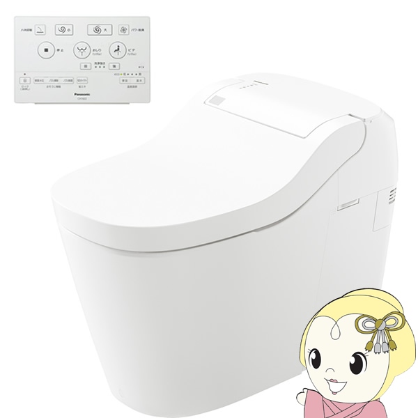 �S�������������g�C�� �A���E�[�mS160�V���[�Y �^�C�v2 �p�i�\�j�b�N XCHXS62F ��ʒn ���r�� �W���^�C�v XCH1602WS�Ɠ����i