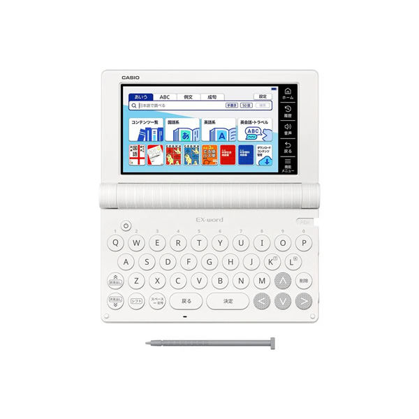 CASIO 電子辞書EX-word XD-SA3900WE 中学生モデル カシオ計算機 XD-SA3900WE 電子辞書 EX-word 中学生モデル