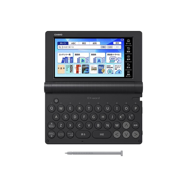 EX-word [予約]電子辞書 CASIO カシオ エクスワード 高校生モデル