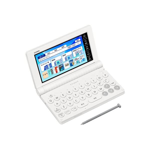 EX-word [予約]電子辞書 CASIO カシオ エクスワード 高校生モデル