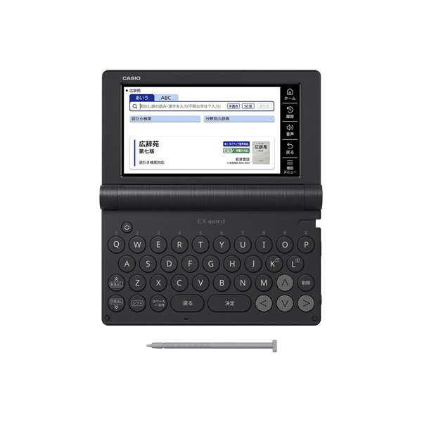 在庫あり　電子辞書 CASIO カシオ エクスワード EX-word 生活・教養モデル ブラック 2025年春モデル XD-SA6500-BK EX-word 電子辞書 CASIO カシオ エクスワード 生活・教養モデル